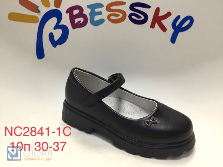 Туфли BESSKY детские 30-37 168731