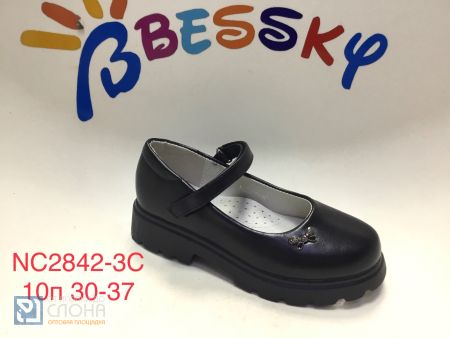 Туфли BESSKY детские 30-37 168732