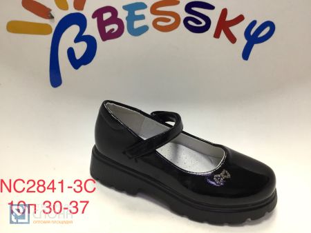 Туфли BESSKY детские 30-37 168733