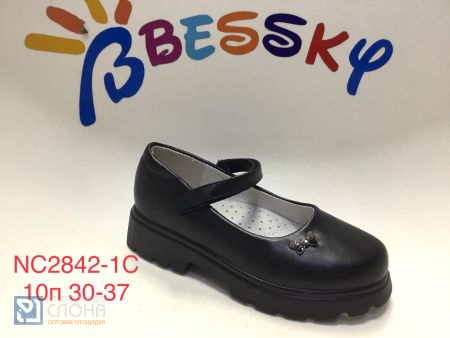 Туфли BESSKY детские 30-37 168735
