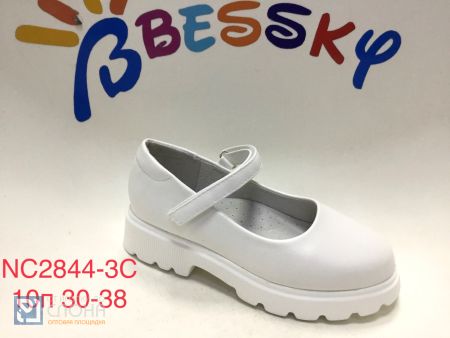 Туфли BESSKY детские 30-38 168736