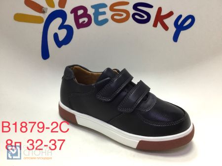 Туфли BESSKY детские 32-37 170301