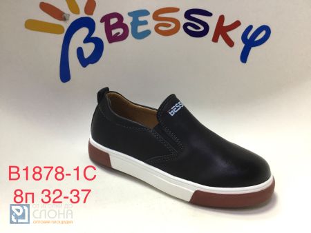 Туфли BESSKY детские 32-37 170315