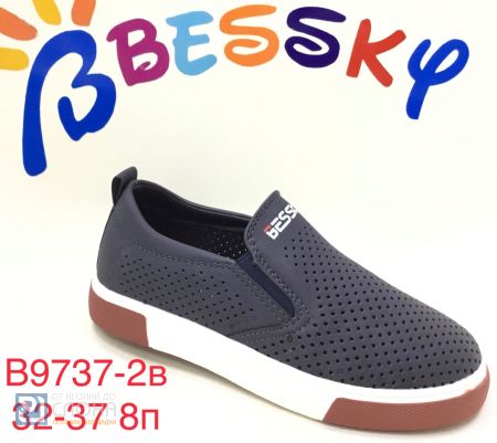 Туфли BESSKY детские 32-37 170321