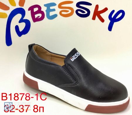 Туфли BESSKY детские 32-37 170323