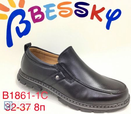 Туфли BESSKY детские 32-37 170925