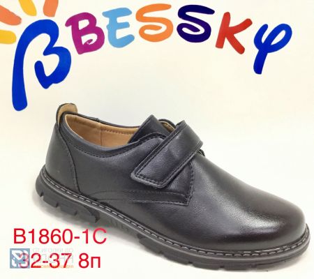 Туфли BESSKY детские 32-37 170928