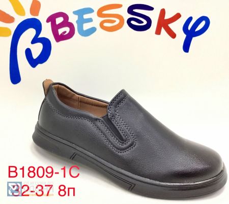 Туфли BESSKY детские 32-37 170930