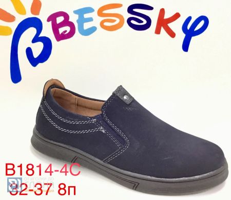 Туфли BESSKY детские 32-37 170934