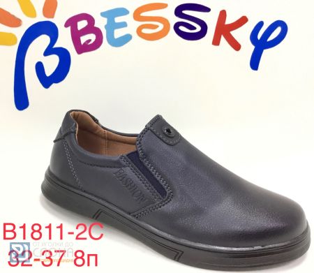 Туфли BESSKY детские 32-37 170935