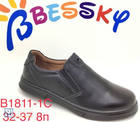Туфли BESSKY детские 32-37 170936