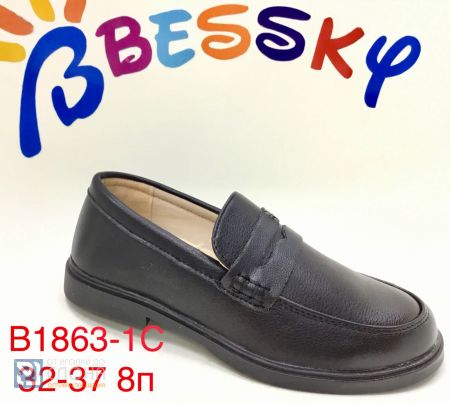 Туфли BESSKY детские 32-37 170938