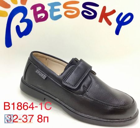 Туфли BESSKY детские 32-37 170939
