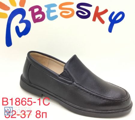 Туфли BESSKY детские 32-37 170941