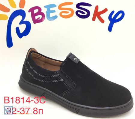 Туфли BESSKY детские 32-37 170943