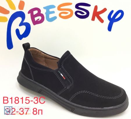 Туфли BESSKY детские 32-37 170945