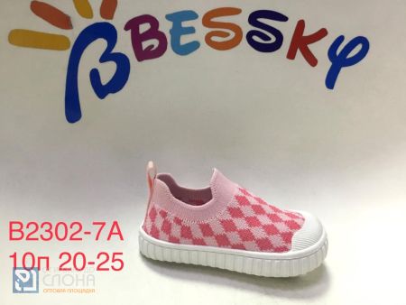 Кроссовки BESSKY детские 20-25 170949