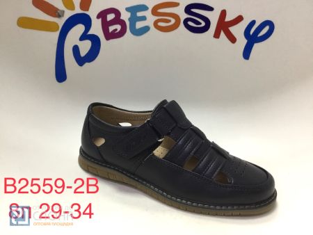 Туфли BESSKY детские 29-34 171037