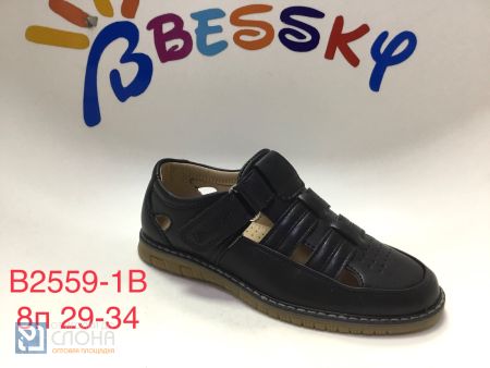 Туфли BESSKY детские 29-34 171039