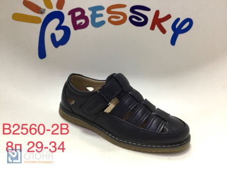 Туфли BESSKY детские 29-34 171041