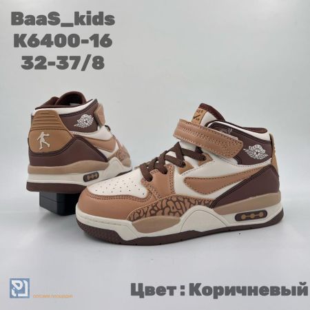 Кроссовки BAAS детские 32-37 171359