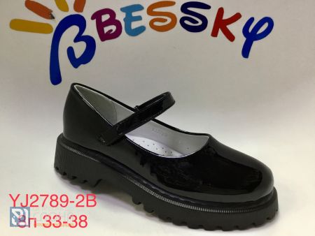 Туфли BESSKY детские 33-38 171515