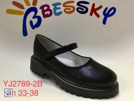 Туфли BESSKY детские 33-38 171517
