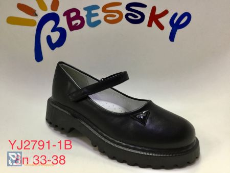 Туфли BESSKY детские 33-38 171519