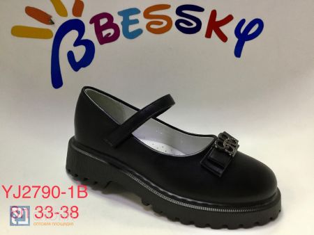 Туфли BESSKY детские 33-38 171520