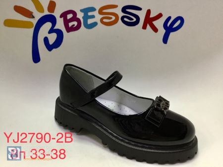 Туфли BESSKY детские 33-38 171521