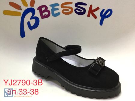 Туфли BESSKY детские 33-38 171522