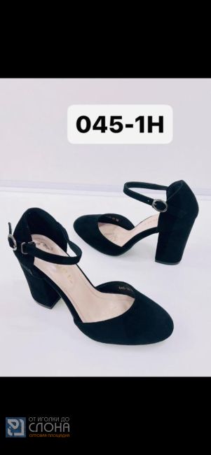 Туфли BAI SEN женские 171879