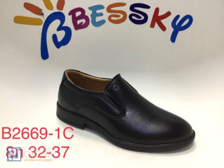 Туфли BESSKY детские 32-37 172608