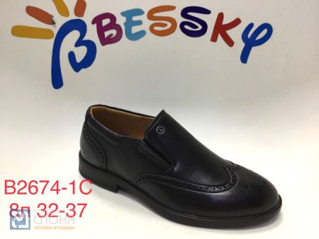 Туфли BESSKY детские 32-37 172609