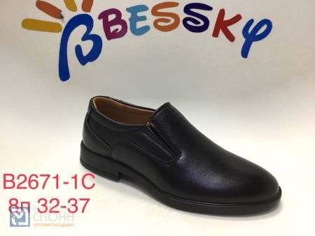 Туфли BESSKY детские 32-37 172610