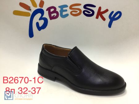 Туфли BESSKY детские 32-37 172613