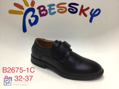 Туфли BESSKY детские 32-37 172614