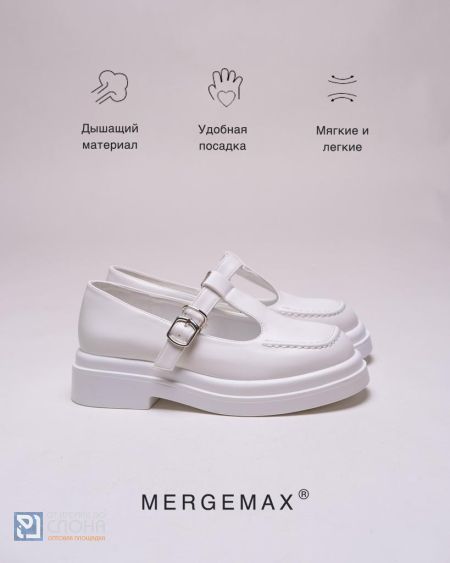 Туфли MERGEMAX женские 174649