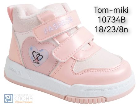 Ботинки TOM MIKI детские 18-23 175538
