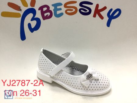 Туфли BESSKY детские 26-31 177052