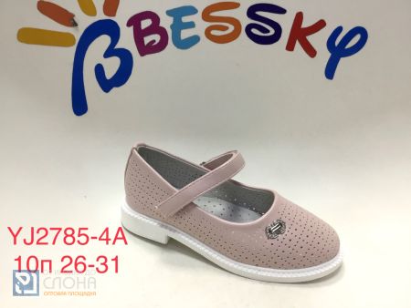 Туфли BESSKY детские 26-31 177054