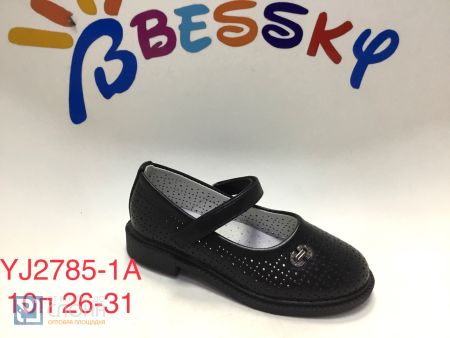 Туфли BESSKY детские 26-31 177056