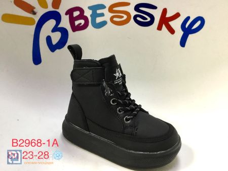 Ботинки BESSKY детские 23-28 178756