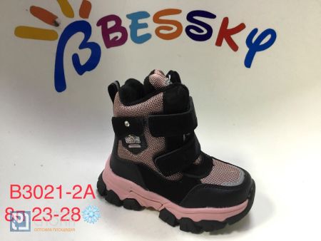 Ботинки BESSKY детские 23-28 178762