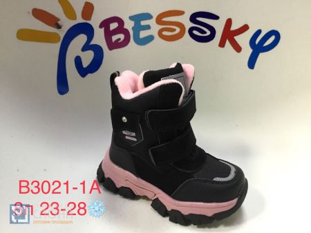Ботинки BESSKY детские 23-28 178765