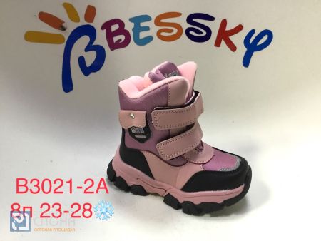 Ботинки BESSKY детские 23-28 178767