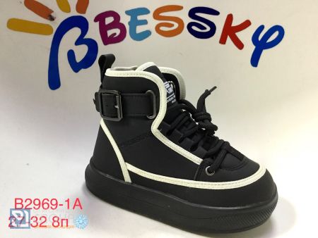 Ботинки BESSKY детские 27-32 178770