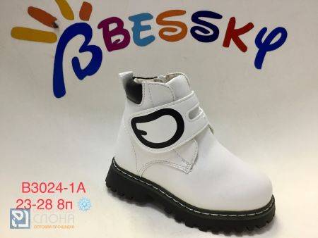 Ботинки BESSKY детские 23-28 179958