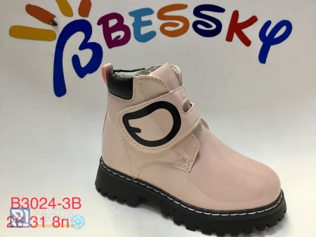 Ботинки BESSKY детские 26-31 179965