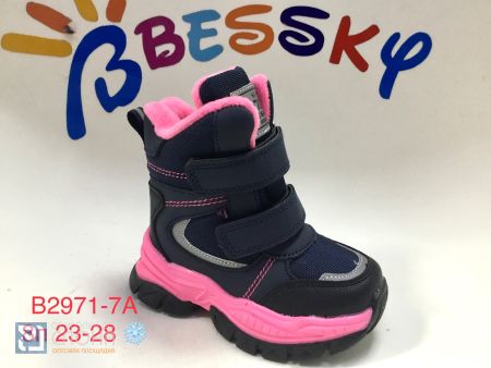 Ботинки BESSKY детские 23-28 179971